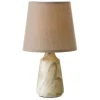 Unimasa Lampe De Chevet Beige Marbré 20