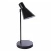 Lussiol Lighting Lampe En Métal Noir H.46 Cm 22