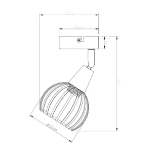 Keria Spot Mural 1 Lumières En Métal Blanc 13